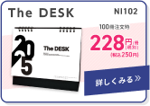 NI102