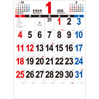 NK163