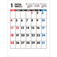 SG2880
